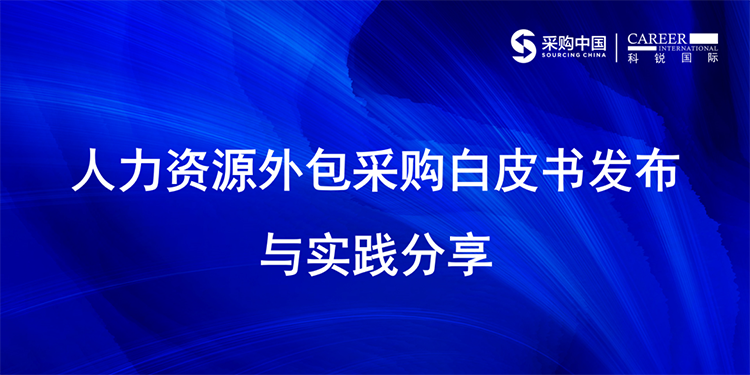 mg冰球突破·豪华版(试玩)官方网站