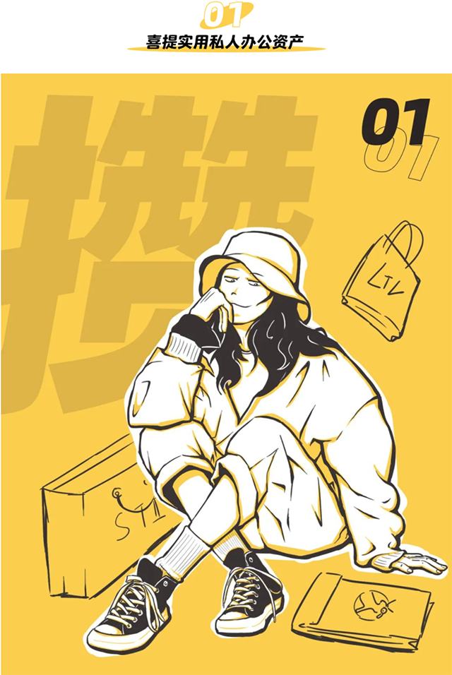 mg冰球突破·豪华版(试玩)官方网站