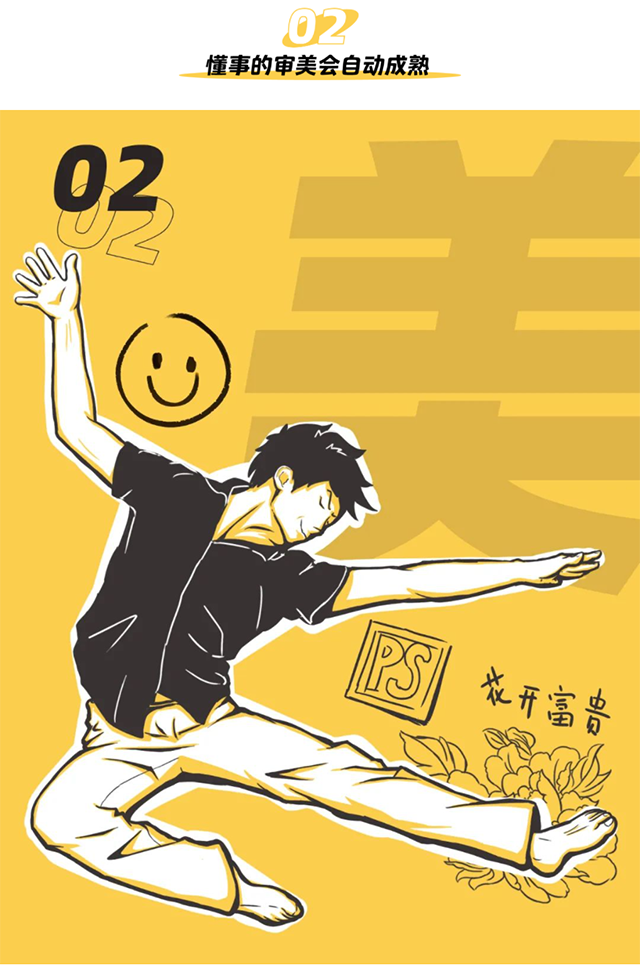 mg冰球突破·豪华版(试玩)官方网站