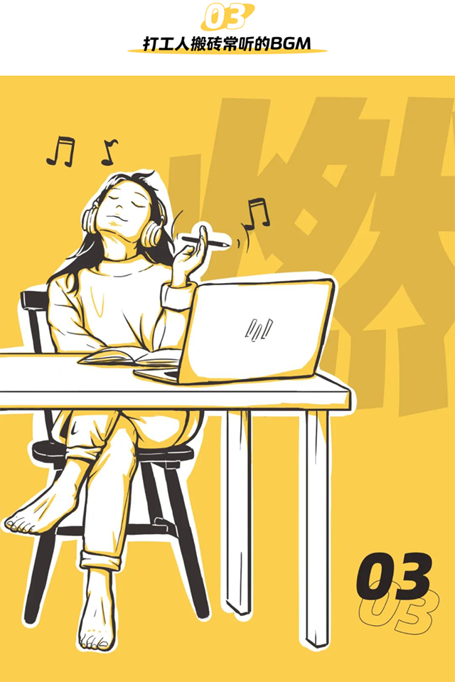 mg冰球突破·豪华版(试玩)官方网站