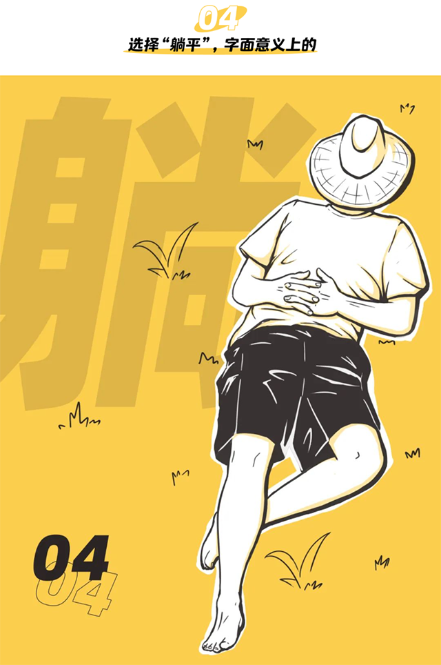 mg冰球突破·豪华版(试玩)官方网站