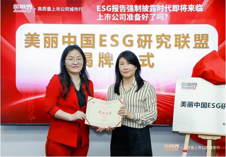 mg冰球突破·豪华版(试玩)官方网站