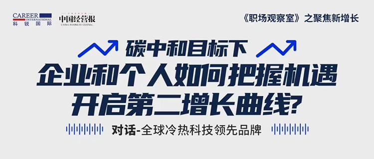 mg冰球突破·豪华版(试玩)官方网站