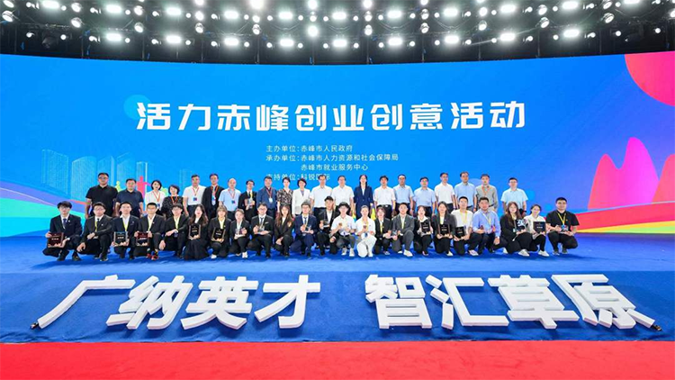 mg冰球突破·豪华版(试玩)官方网站