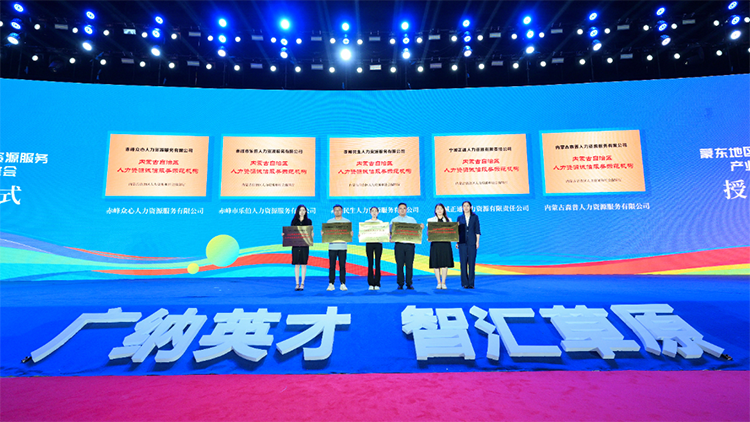 mg冰球突破·豪华版(试玩)官方网站