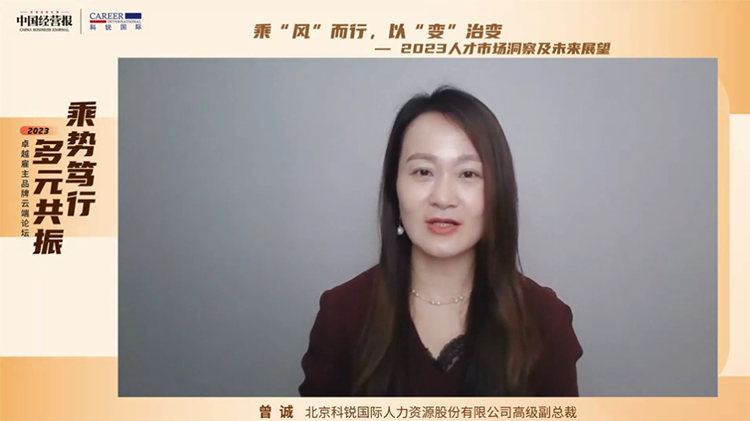 mg冰球突破·豪华版(试玩)官方网站