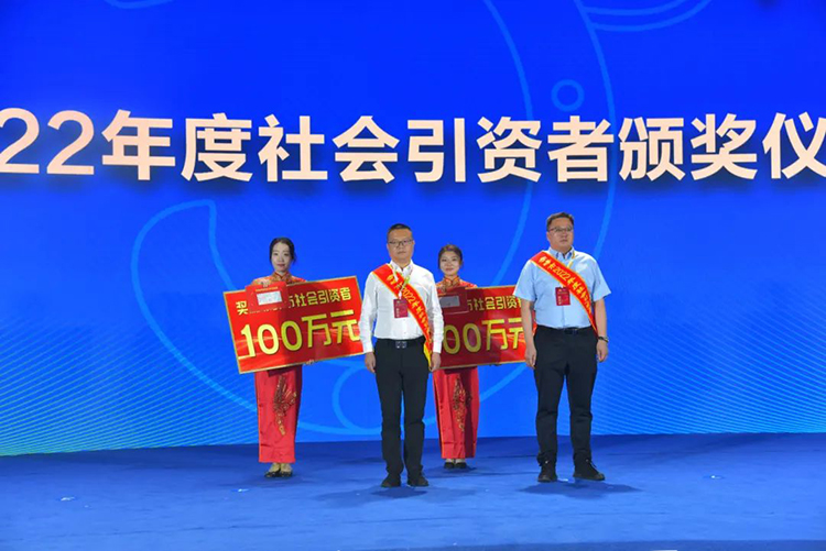 mg冰球突破·豪华版(试玩)官方网站