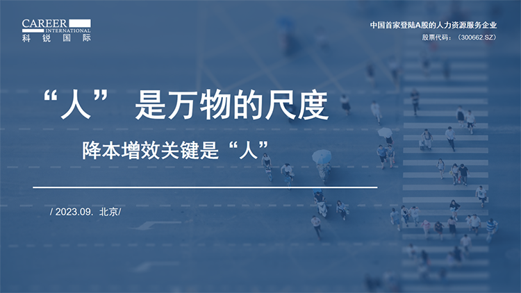 mg冰球突破·豪华版(试玩)官方网站