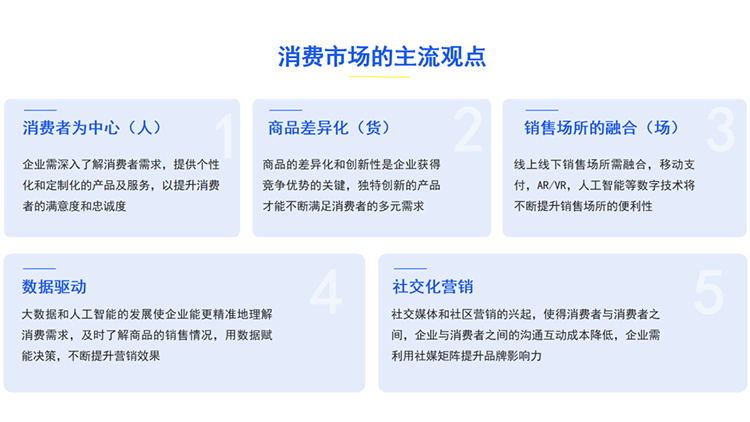 mg冰球突破·豪华版(试玩)官方网站
