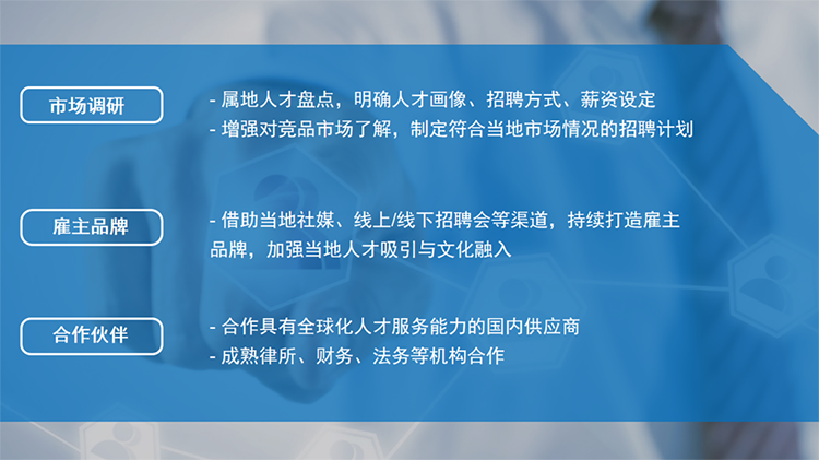 mg冰球突破·豪华版(试玩)官方网站