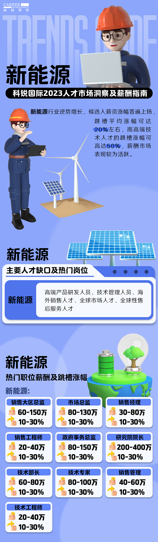 mg冰球突破·豪华版(试玩)官方网站