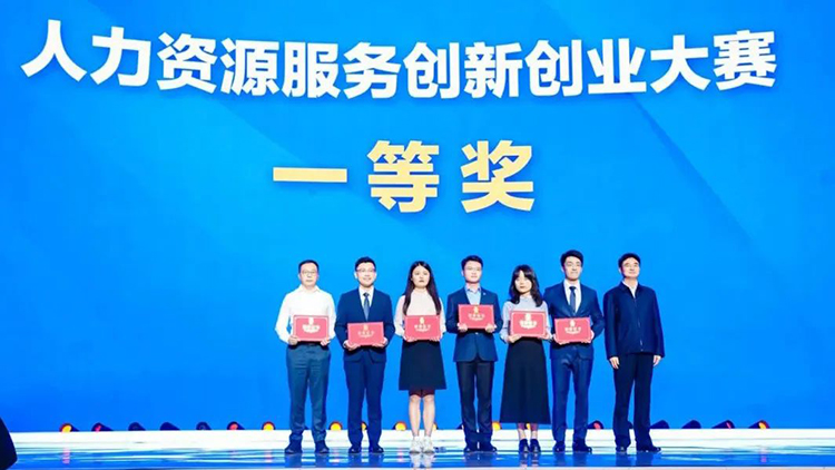 mg冰球突破·豪华版(试玩)官方网站