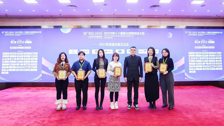 mg冰球突破·豪华版(试玩)官方网站