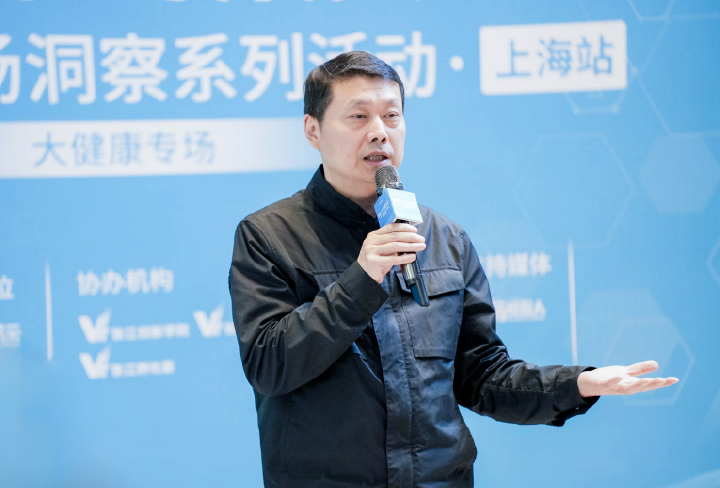 客户在现场分享关于大康健领域人才招聘与人才作育的相关看法