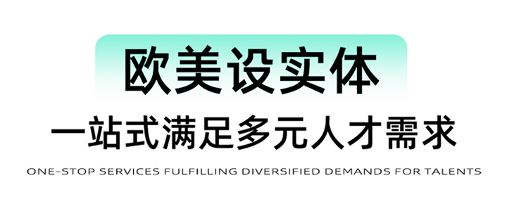 mg冰球突破·豪华版(试玩)官方网站