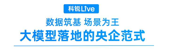 mg冰球突破·豪华版(试玩)官方网站