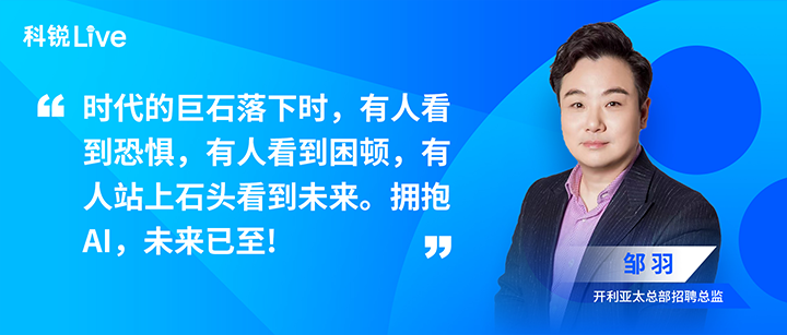 mg冰球突破·豪华版(试玩)官方网站