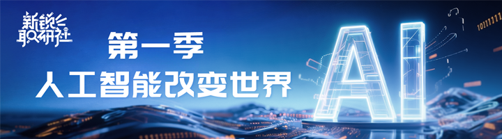 mg冰球突破·豪华版(试玩)官方网站