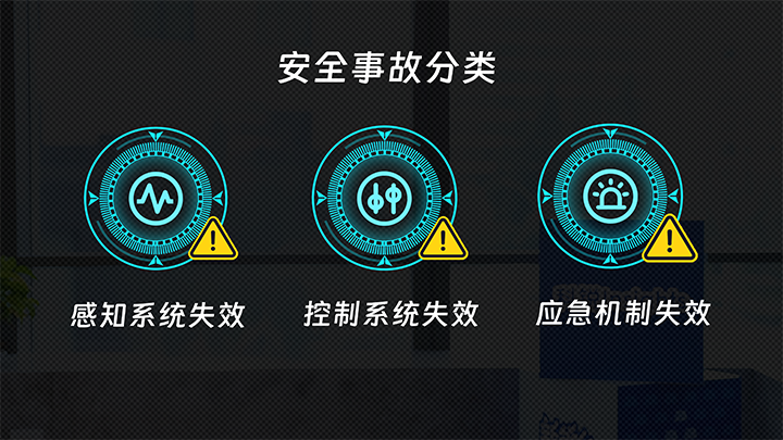 mg冰球突破·豪华版(试玩)官方网站