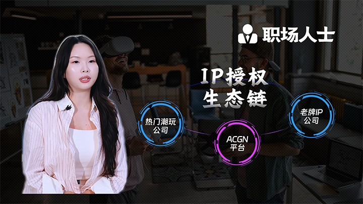 人力资源公司mg冰球突破一线照料为求职者提供转行建议