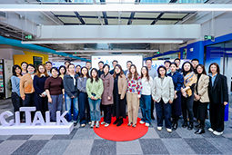 破浪·启航 | 中企出海私享会全回首：共话全球化人力资源谋与略