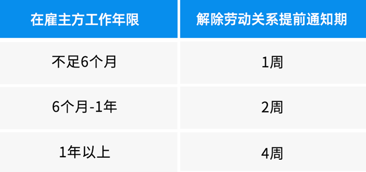mg冰球突破·豪华版(试玩)官方网站
