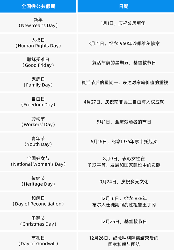 mg冰球突破·豪华版(试玩)官方网站