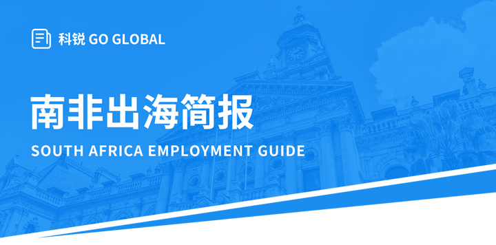 mg冰球突破·豪华版(试玩)官方网站