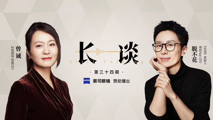 mg冰球突破·豪华版(试玩)官方网站